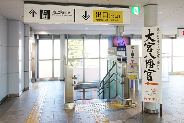 階段を降ります